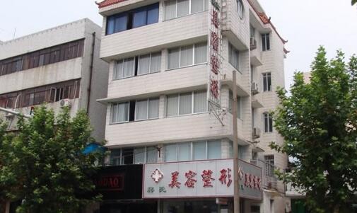 聊城市韩式鹰钩鼻矫正价格表(费用)受欢迎曝出-聊城市韩式鹰钩鼻矫正整形医院