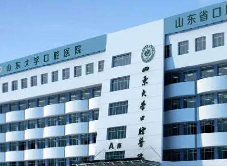 肥城市人民医院口腔科牙齿矫正技术怎么样？医生信息-口碑-价格-地址