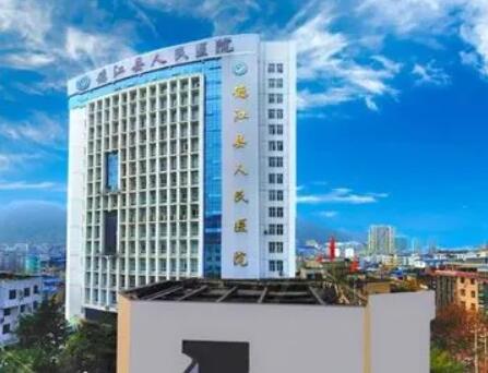 西安高一生整形医院价格表2025双十一特惠来袭