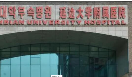 沈阳杏林朱石江医生牙齿矫正技术怎么样？真实案例分享，口碑评价如何