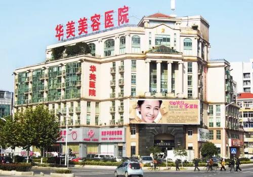 南京看牙科哪个医院好？公布当地不容错过的5家公立科室！