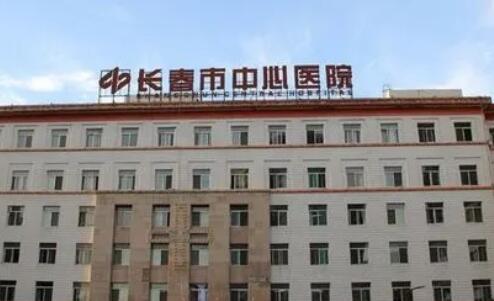 长春植发医院指南：专业植发，重塑自信风采