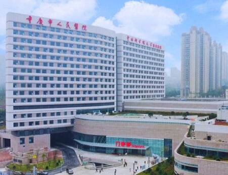 重庆顶级整形医疗机构一览(图2)