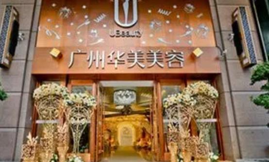 广州注射玻尿酸填充医生推荐：黄伦武、张小芸、徐亚红等大咖上榜！
