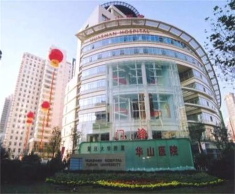 南京医科大学附属口腔医院牙齿矫正整形怎么样？医生信息-口碑-价格-地址