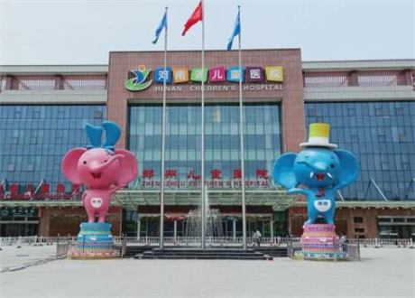 河南近视手术医院排名推荐，究竟哪家好？(图4)