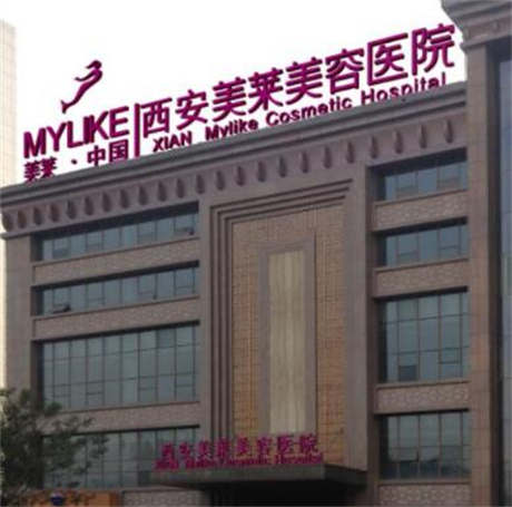 北京自体隆鼻价格解析五大整形医院耳软骨肋软骨隆鼻费用一览(图1)