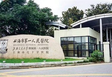 上海牙齿正畸哪个医院好？汇总上海比较好的牙齿矫正医院