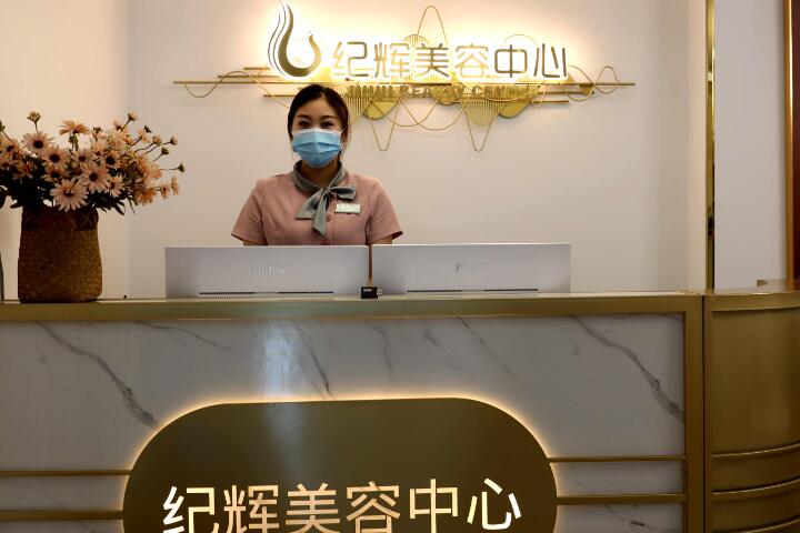 秦皇岛整形医院排行榜全新揭秘！哪家医院整形效果好？