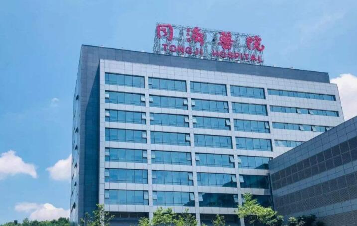 同济医院牙齿矫正费用表，牙齿矫正没有年龄规定~(图1)