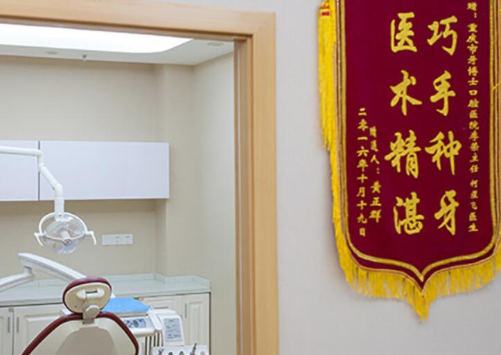 太仓哪个医院矫正牙齿好？医生推荐+矫正价格参考(图1)