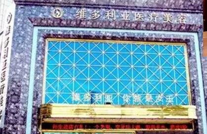 整合兰州美容整形医院榜单：上榜的这几家实力抗打，好评多多！