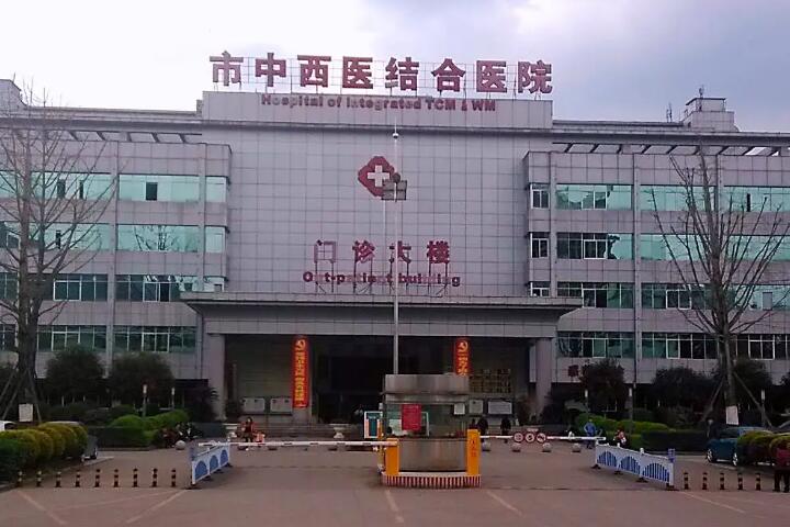 2025温州凹陷疤痕排行榜前十强的医院新鲜出炉~温州仁美医疗美容一起来看看吧