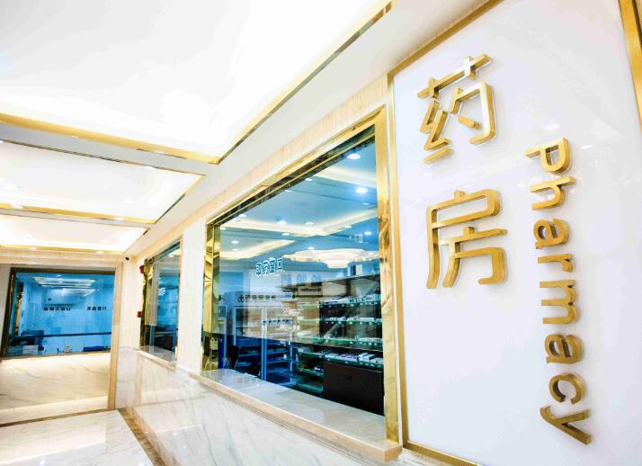 成都天使之翼整形医院价格表大全公开一览