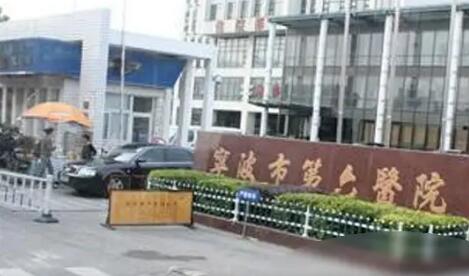 开封市第二人民医院口腔科牙齿矫正怎么样？医生信息-口碑-价格-地址