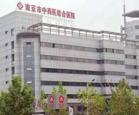 成都儿童足部矫正医院哪家好呢？四川大学华西、成都市中西医结合医院等介绍！(图2)