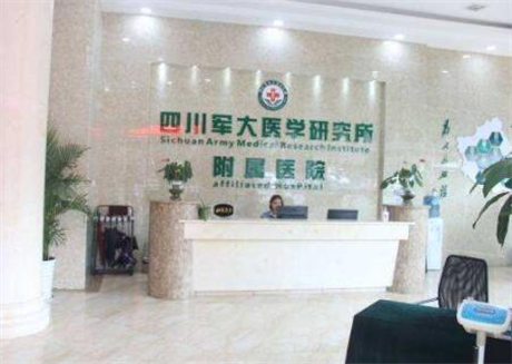 成都整形美容院排名前十？盘点10家医院名单