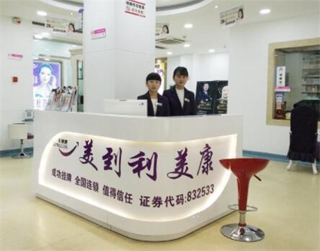 贵州利美康外科医院综合实力如何？双眼皮真实效果来袭~
