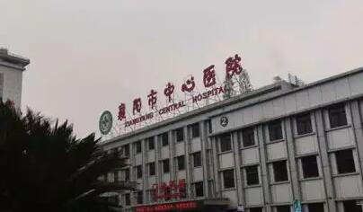 沈阳盛大口腔医院好吗？有什么优势？医院擅长哪些项目？