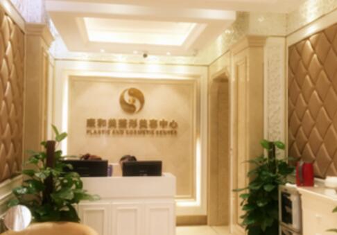 2024年重庆整形医疗美容机构全攻略：探索重庆顶尖美容医院