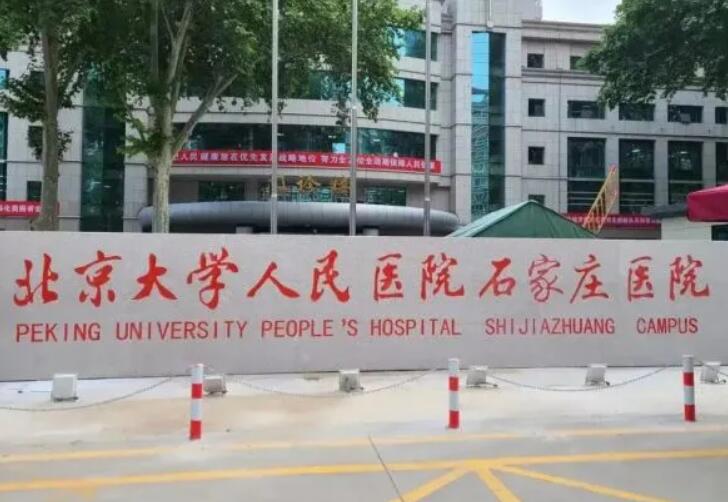 西安解放军第323医院整形美容科陈秦吉手术技术好不好？