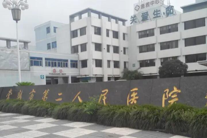 苏州种植牙医院排名推荐，五家实力医院哪家更胜一筹？(图2)