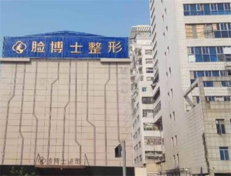 厦门激光脱毛哪家医院好？这三家凭实力入围！(图1)