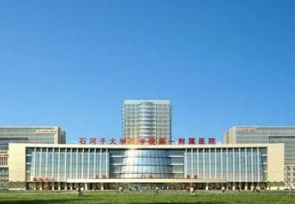 2024年度石河子整形美容医院隆胸手术哪家好？公布一份口碑排名榜名单请查收(图4)