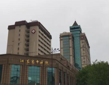 南京拔牙私立口腔医院前十排行公布，盘点当地拔牙哪家医院好
