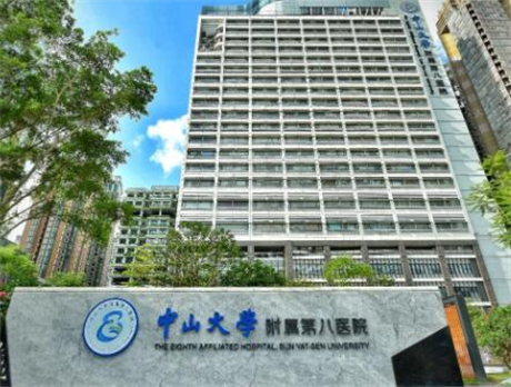 2024年深圳公立整形医院排名揭晓，四大医院整形外科实力全解析(图4)