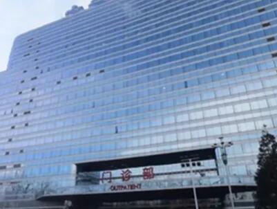 中国人民解放军总医院海南分院整形科瘦脸怎么样？医生信息-口碑-价格-地址(图2)