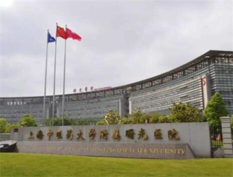 上海时光整容医院整形项目价格表一览