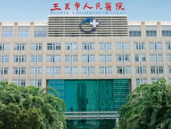 九江协和整形医院价格表一览爆出