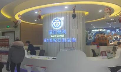 上海金属托槽矫正医院哪家靠谱？看完这三家医院的正畸让你震惊