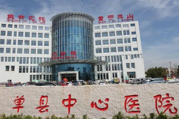 单县中心鼻部整形价格2025新编(价格表)优惠巨献~ 鞍鼻矫正160元起(图1)
