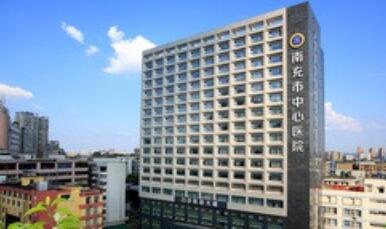 南充市中心鼻部整形价格2025均价_附医生简介反馈