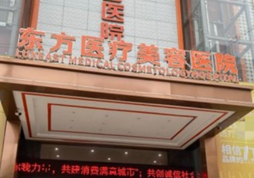 柳州人民医院牙齿矫正价格表，不拔牙案例评价