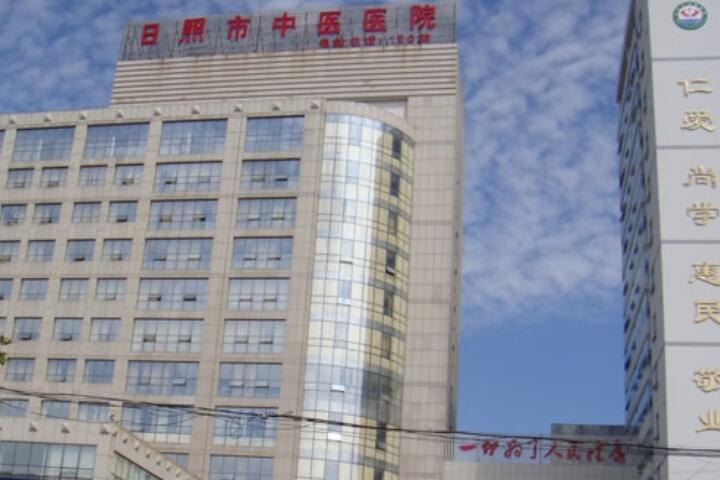 日照市中医医院口腔科怎么样？牙齿矫正分享及口腔价格