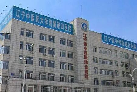 沈阳哪个口腔比较好？医院排行榜公布，附价格表，快戳