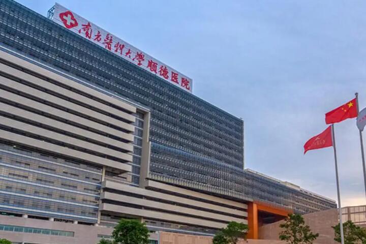 烟台市法令纹整形医生在榜清单十强好评盘点-烟台市法令纹整形整形医生(图1)