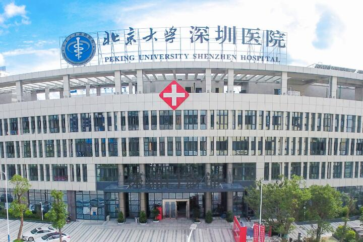 北京薇琳张建峰怎么样？价格表_术前术后对比图