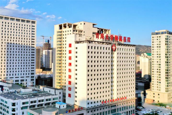 青海西宁有没有整形医院？青海西宁整形好医院盘点(图1)