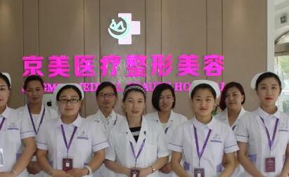 邯郸美誉整形医院技术怎么样？资质正规，且实力不输其他同资质的美容医院