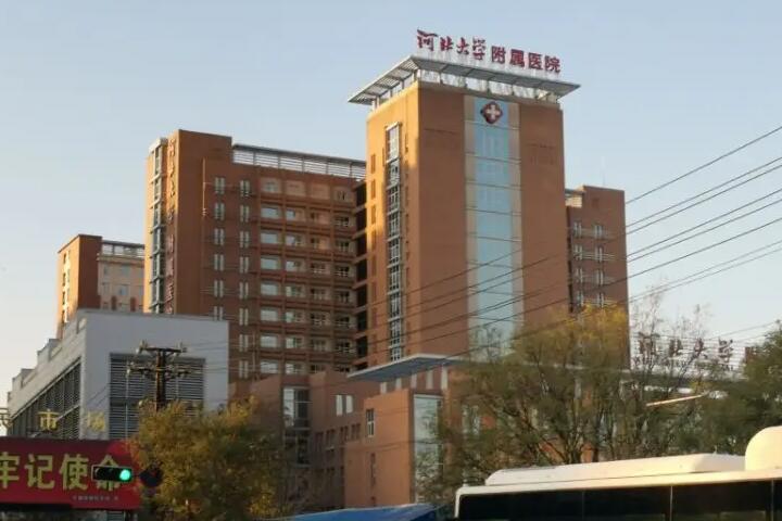 保定哪家美容医院好？更新在线名单前五