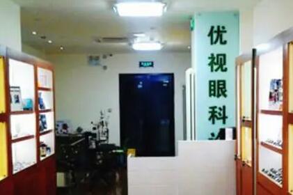 宜宾眼科医院排名推荐，哪家技术更胜一筹？