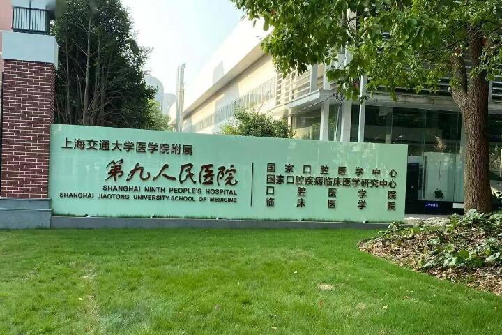 南宁市第七人民医院整形科2024年价格一览表及医生案例分析