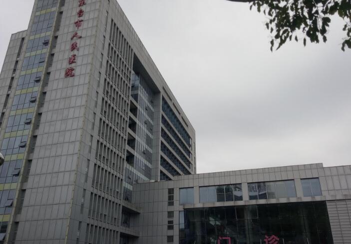 盐城木偶纹去除医院口碑排行前十强实力选出（盐城美得丽德整形美容门诊部评价不吭）
