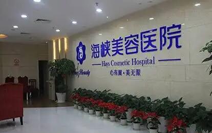 福州隆鼻医生排名榜