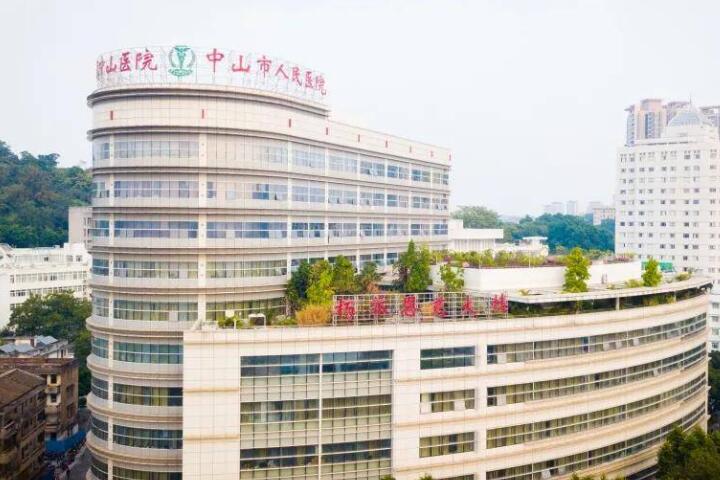中山人民医院整形科眼部整形怎么样怎么样？医生信息-