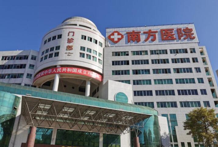 佛山澳玛医疗美容门诊部收费标准强势来袭-太阳穴体脂肪填充案例